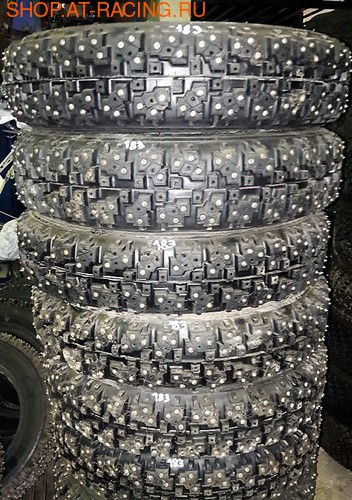Шины 155 R13 Купить