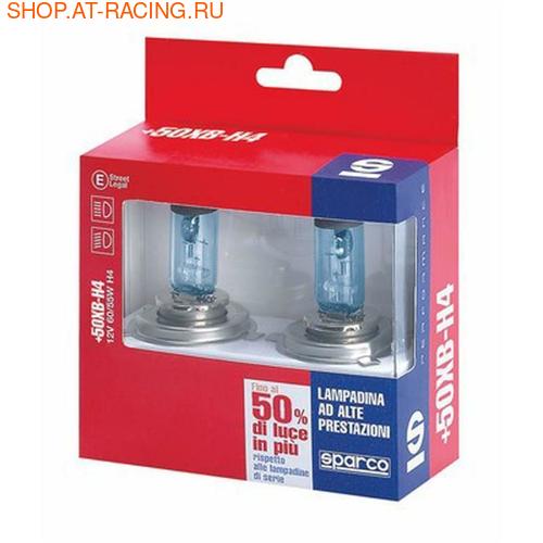 Sparco  +50XB-H4