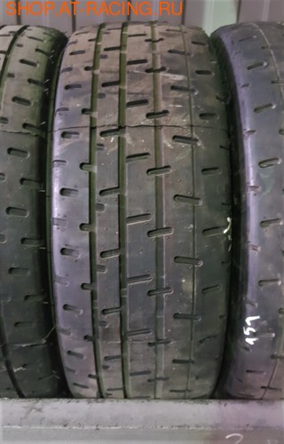  DMACK Grippa ()