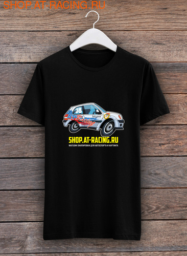  AT-Racing Saxo