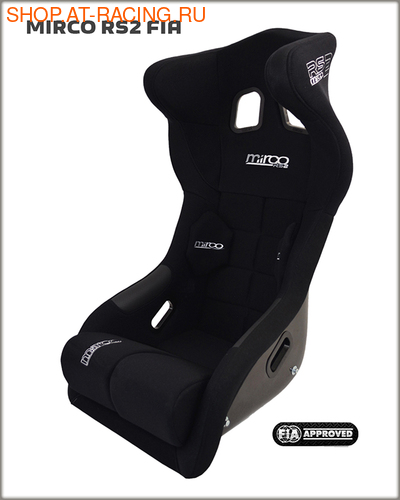   () Mirco RS2 ()