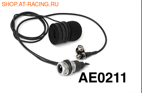 Stilo Микрофон для открытого шлема WRC Turismo