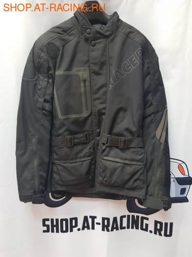  Racer Diverso ()