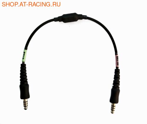 ATR  Stilo Peltor