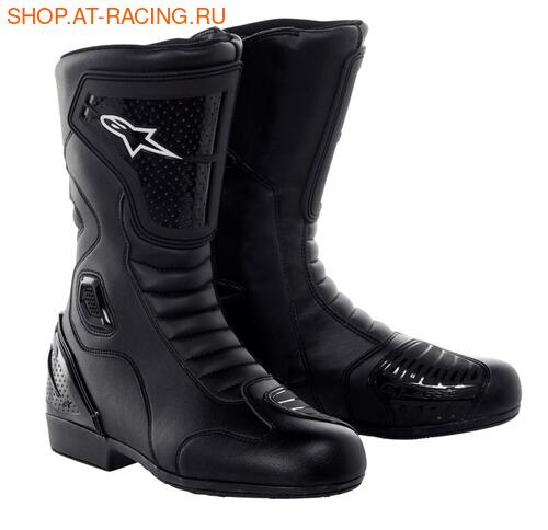  Alpinestars Hydro Sport Drystar
