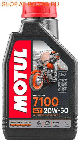 Motul 7100 4T 20W50 (����)