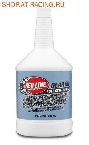 Redline Oil LightWeight ShockProof