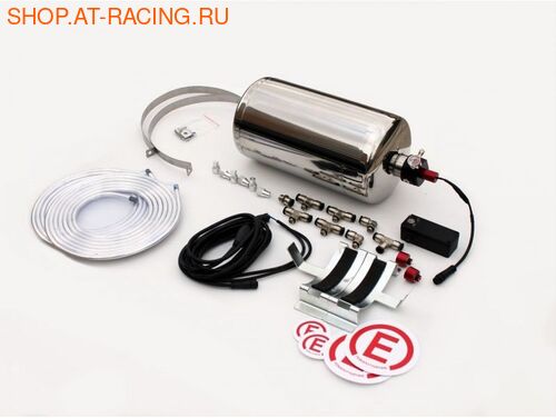 СПА Система пожаротушения электрическая РАФ СПА Система пожаротушения электрическая РАФ