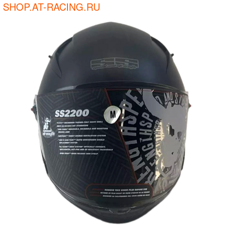  SPEED AND STRENGHT SS2200 Spin Doctor ()