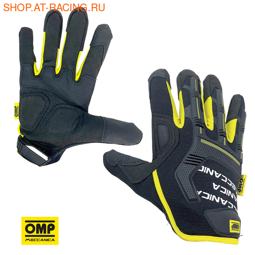  OMP MECH