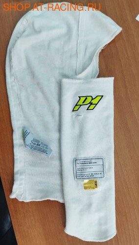  P1 Air