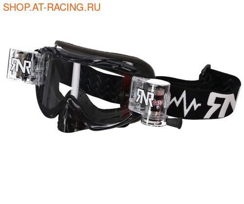 Rip' n Roll   Rip' n Roll Hybrid XL