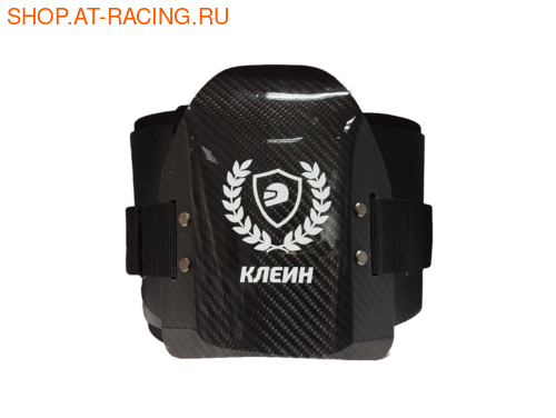 Защита ребер ATR CR-1 Защита ребер ATR CR-1 (фото)