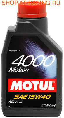 Motul Motul 4000 Motion