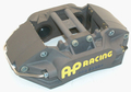 AP Racing Суппорт тормозной Pro 5000+